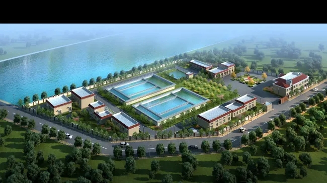 渭南市城市投資集團(tuán)有限公司渭南市中心區(qū)供水(北水廠)項(xiàng)目